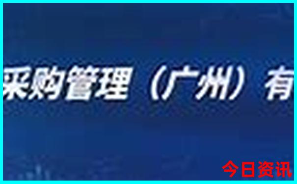 云南省芒市旅游景点